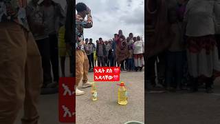 #adonay#comedy#ishowspeed#ethiopian#ethiopianmusic#habesha#Ethiopiantiktok#viral#fyp#ebs#short#Vikin