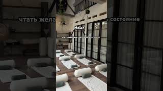 Как сбываются наши желания