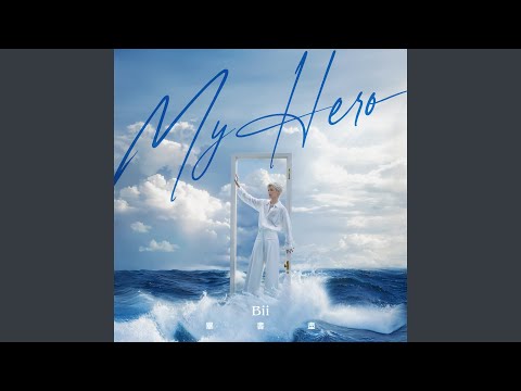 Bii - My Hero (TV Series "You are my sister" Ending Song)