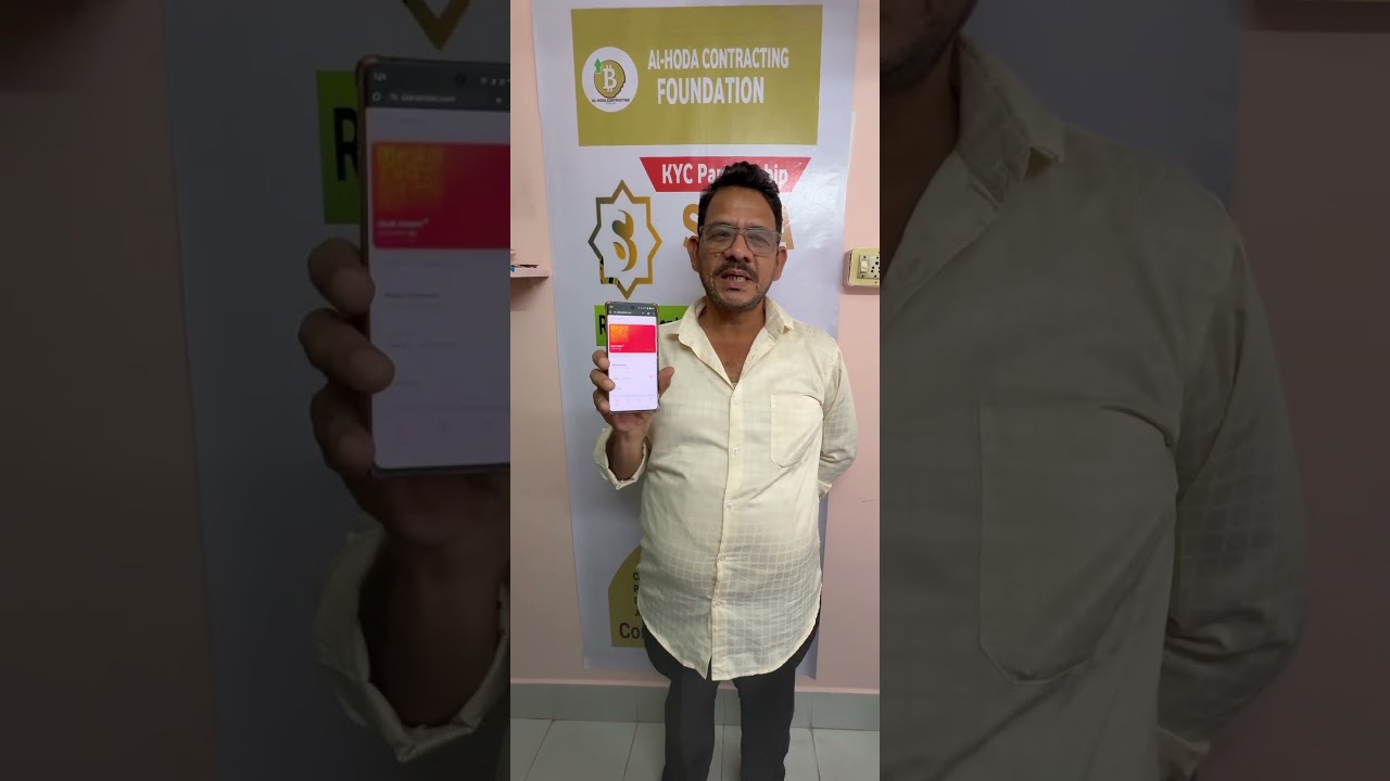 Sidra kyc in Guntur ! 