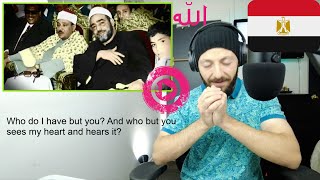 CANADA REACTS TO Sayed Al Nakshabandi مولاي إني ببابك قد بسطت يدي للشيخ النقشبندى REACTION