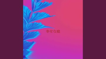 Scintillating Mellow Pictures