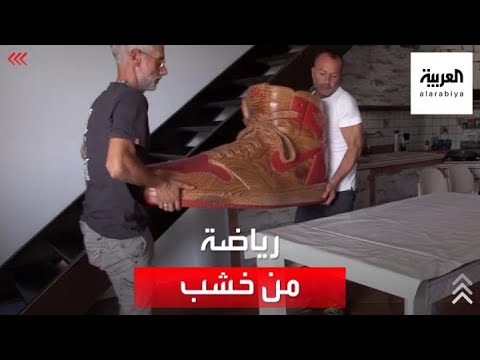 نحات إيطالي يحول بقايا أشجار محترقة إلى منحوتات رياضية غاية في الدقة والمهارة