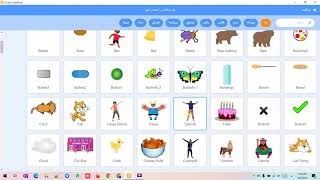 2/1399 say Scratch Banoo (Persian) Farsi; Programming ; اسکرچ بانو . برنامه نویسی برای نوجوانان . screenshot 4