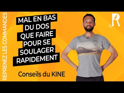 Vidéo: Comment faire de l'exercice avec des maux de dos chroniques : 10 étapes (avec photos)