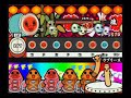 【太鼓の達人 タタコンでドドンがドン】ラブリーX(ふつう)【CSアーカイブ】