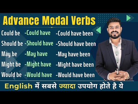 Advanced Modal Verbs
