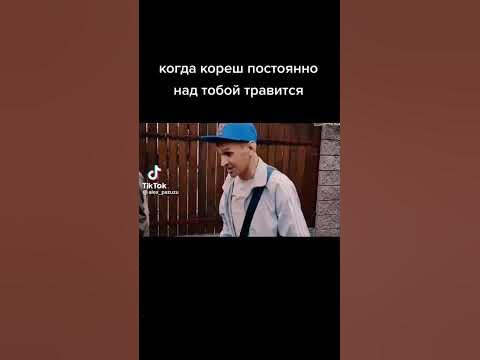 Мопс Дядя пес - YouTube
