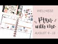 Plan with Me // Wellness Lined Vertical Happy Planner // August 9 - 15