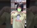 LEGIT『MATSURI』踊ってみた!