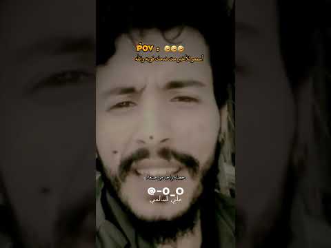 اقوىمقطع مضحك شفته في اليوتيوب فديت العقول يا اصحاب يافع 