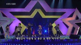 Download Lagu (Sept 27, 2009) Brown Eyed Girls | Abracadabra MP3