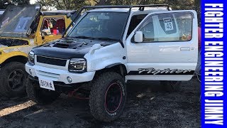 【JB43W改】1800ccエンジン搭載のジムニーシエラで富士ヶ嶺オフロードコース走行！