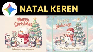 Cara Desain Kartu Natal Bergambar CANTIK Tanpa Ribet di Gemini AI screenshot 1