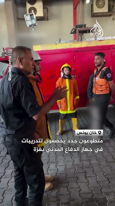         
 - نشر قبل 3 ساعة