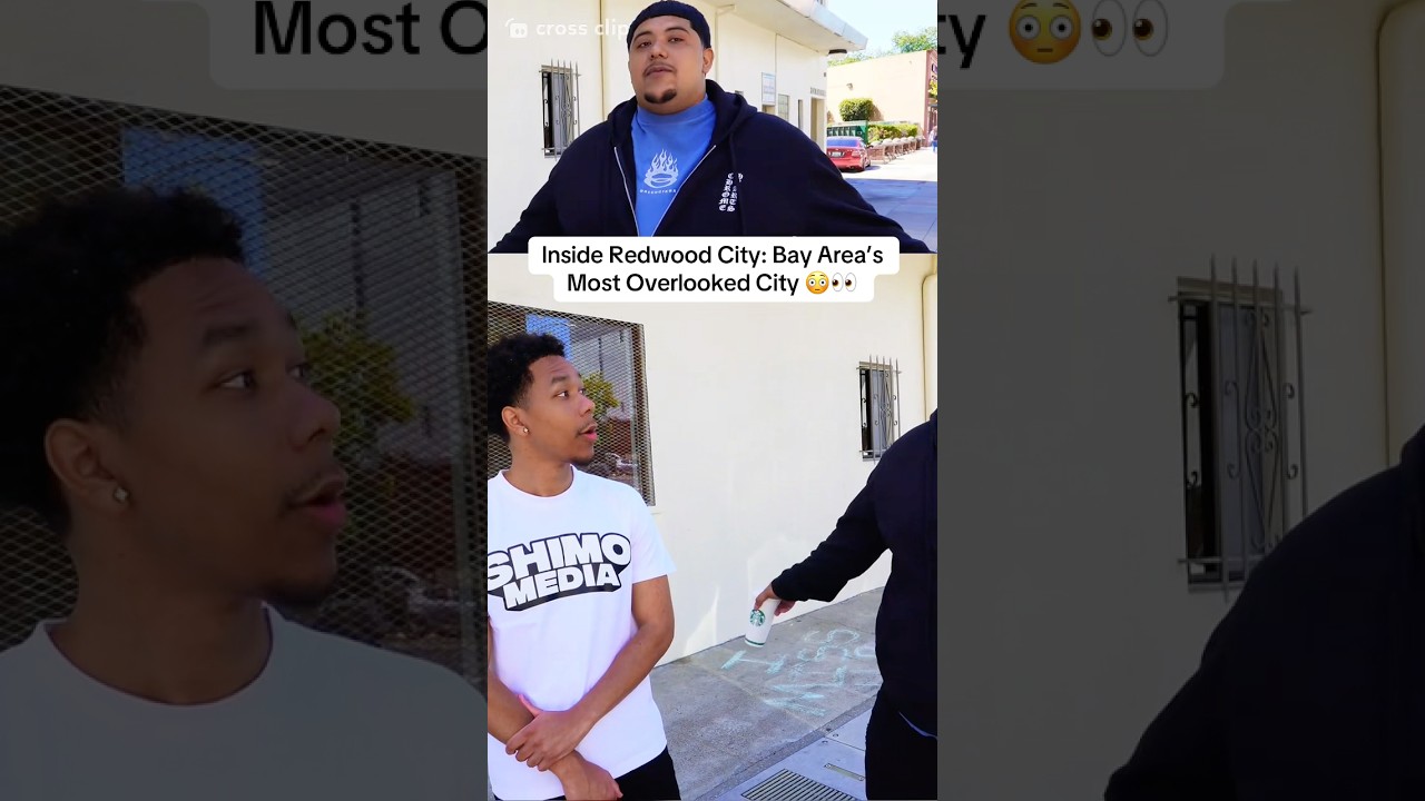 Внутри Редвуд-Сити: самый недооцененный город в районе залива