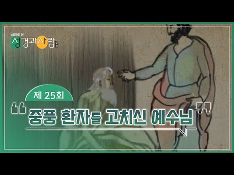 영상썸네일