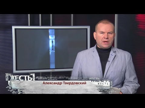 Антенна 7 Омск Программа