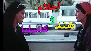 فيلم  