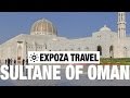 Sultanate of Oman Vacation Travel Video Guide