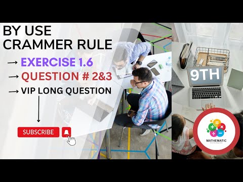 Crammer rule Class