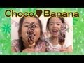 おうちで簡単♪チョコバナナ　Chocolate banana