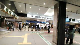 JRの中に南海電車の境界線？