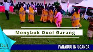 Kuocgoor - South Sudan Music - 2022