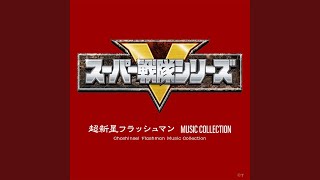 戦士の帰還〈追加M-7,追加M-18〉