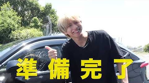 ヒカキンさんに3億円の家で迷惑行為されました