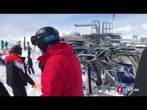 რა ვითარებაა გუდაურში შემთხვევის ადგილზე