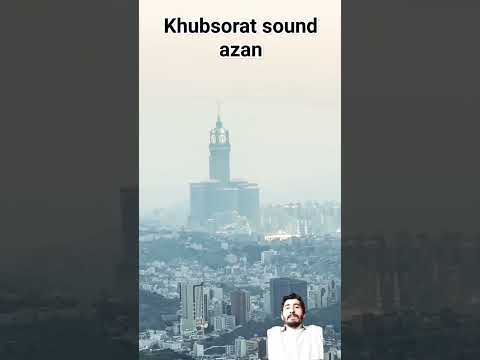 Azan Beautiful Voice Azan Khubsorat Awaz Shorts Trending Azan 