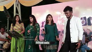 Adaludan Song live Performance Haripriya Srinisha Nithyasree Ajay Krishna (MGR) Song