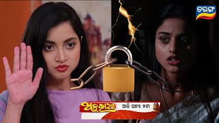 Anuradha | 28 th March 2024 | Episodec Promo-173|Tarang Tv || Seriale Update Today's Promo Review