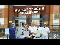 Мы победили! Если бороться, то возможно все. Как незаконно уволенные работники метро восстановились.