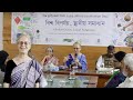 Localization message from Debra Efroymson - Institute of Wellbeing, Bangladesh