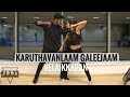 Velaikkaran karuthavanlaam galeejaam dance  anirudh  jeyaraveendran feat sonali bhadauria