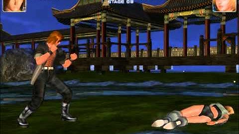 nullDC Win32 Release NoTrace 2014 01 13 14 01 24 345