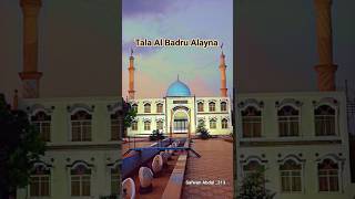Tala Al Badru Alayna  Tala Al Badru Alayna Naat Sharif  trustonallah localstarbinit trending