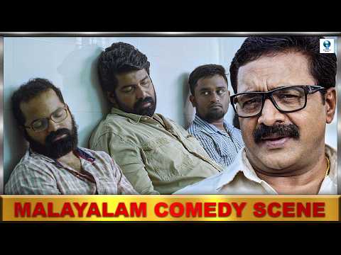 ഇത് എന്ത് തരം ജോലിയാണ്? ജോലിസ്ഥലത്ത് എന്താണ് നടക്കുന്നത്? - Joju Gorge & Vinay Forrt Comedy Scene