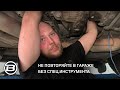 Переуплотнение раздаточной коробки на Range Rover Supercharged | Замена герметика | Land Rover LRBRO