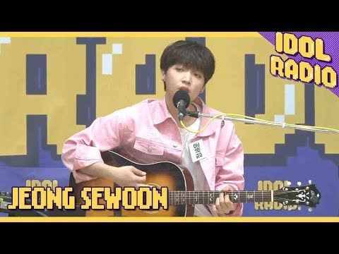 [IDOL RADIO]정세운 '벚꽃엔딩' (feat.OK 조아따!)