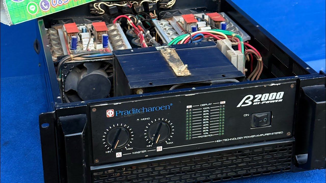 ✅เพาเวอร์ประดิษฐ์เจริญซาวด์B2000ข้างในแน่นๆคราบ👉