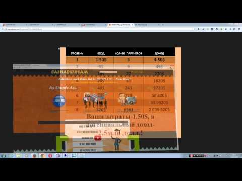 ЗАРАБОТОК С САМЫЙ ЧЕСТНЫЙ ПРОЕКТ ОПИСАНИЕ ПРОЕКТА-20-08-2015