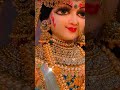 Radhe Krishna 🙏