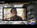FIR-30 2014-Part Honest police constable