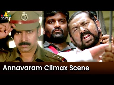 Annavaram Movie Climax Action Scene | Pawan Kalyan | Lal | Asin |Best Climax Scenes @SriBalajiMovies - SRIBALAJIMOVIES