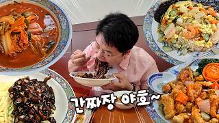 만다린 영상