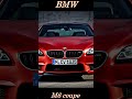 BMW M6 coupe из аниме MF GHOST