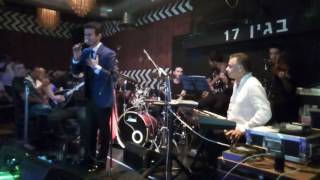 Mehmet Dash 21.9.16 מהמט דאש Resimi